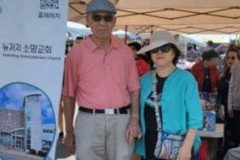 KakaoTalk_20240920_223623217