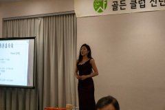IMG_1815