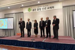 KakaoTalk_20260307_125020472_01