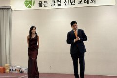 KakaoTalk_20260307_130120255