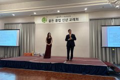KakaoTalk_20260307_130120255_01