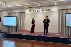 KakaoTalk_20260307_130120255_02