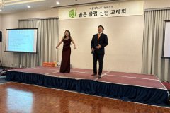 KakaoTalk_20260307_130120255_04