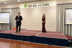 KakaoTalk_20260307_130146461