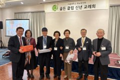 KakaoTalk_20260307_143331080